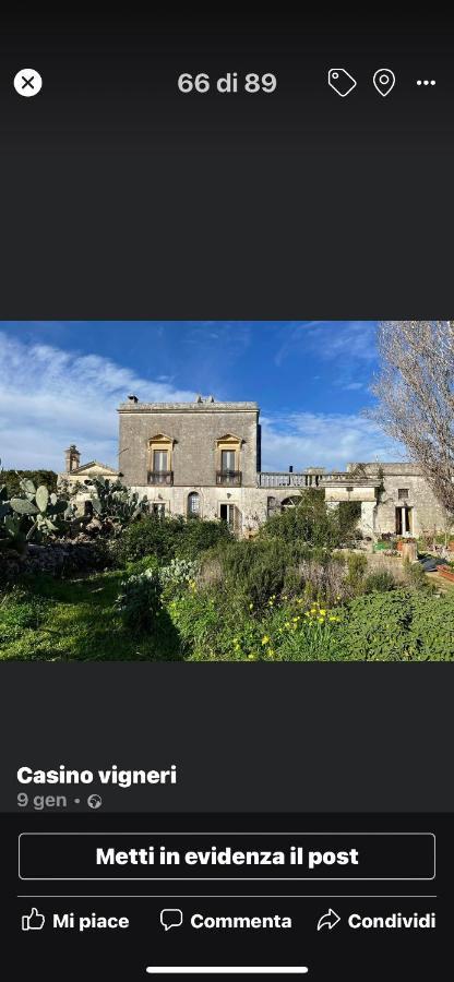 فندق Casino Vigneri Trepuzzi المظهر الخارجي الصورة
