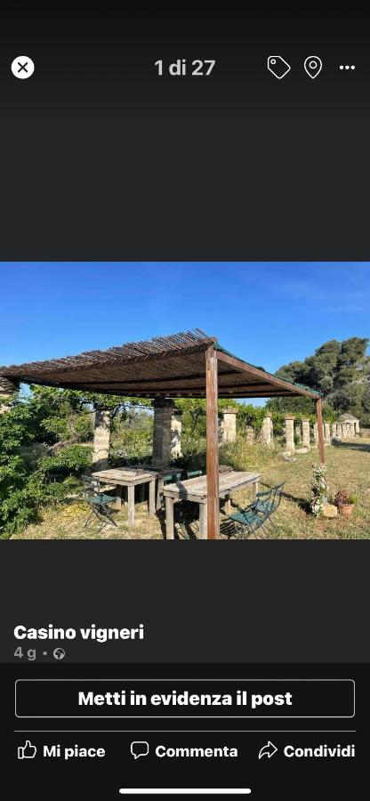 فندق Casino Vigneri Trepuzzi المظهر الخارجي الصورة