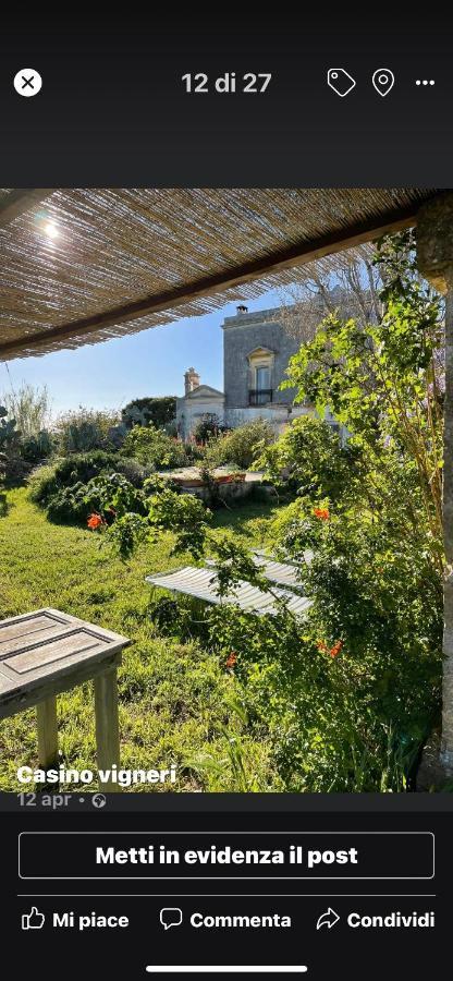 فندق Casino Vigneri Trepuzzi المظهر الخارجي الصورة